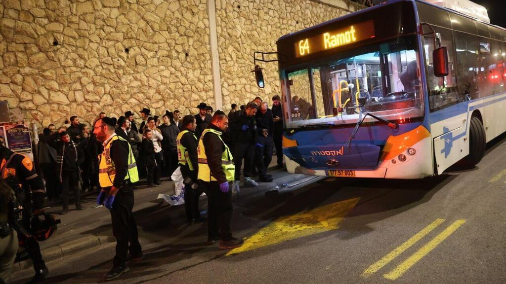 זירת דריסת המפגין החרדי בירושלים