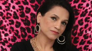 איריס אליה כהן