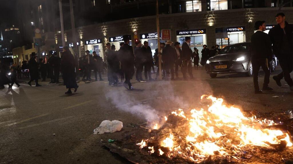 זירת דריסת המפגין החרדי בירושלים