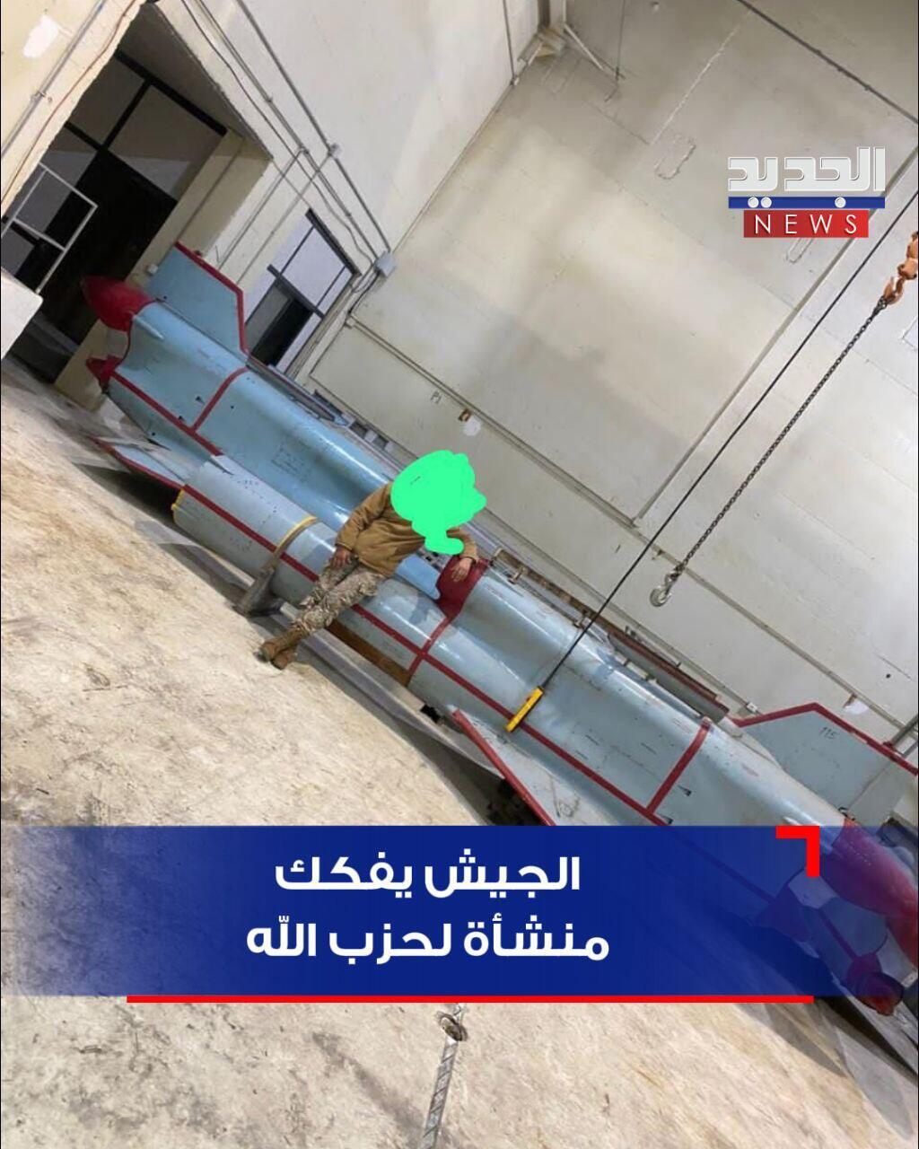 מתקן חיזבאללה שנמצא בו אמל"ח