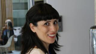 ד"ר שלומית גיא