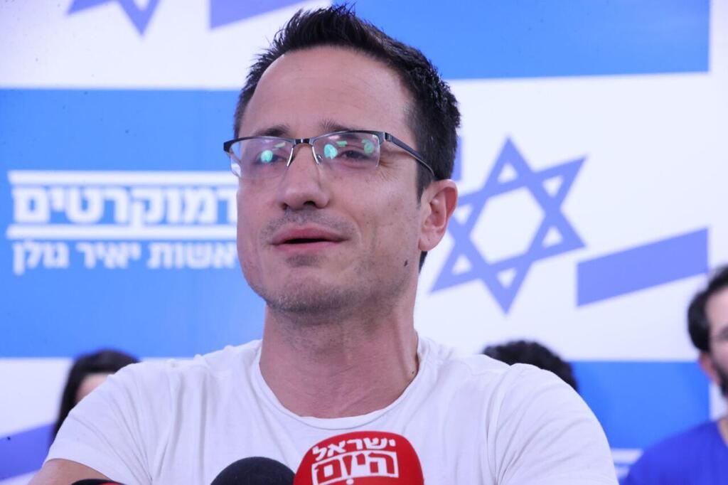 משה רדמן בהצטרפותו למפלגת הדמוקרטים