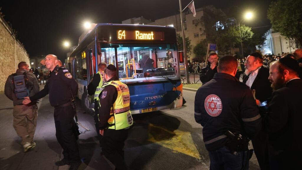 זירת דריסת המפגין החרדי בירושלים