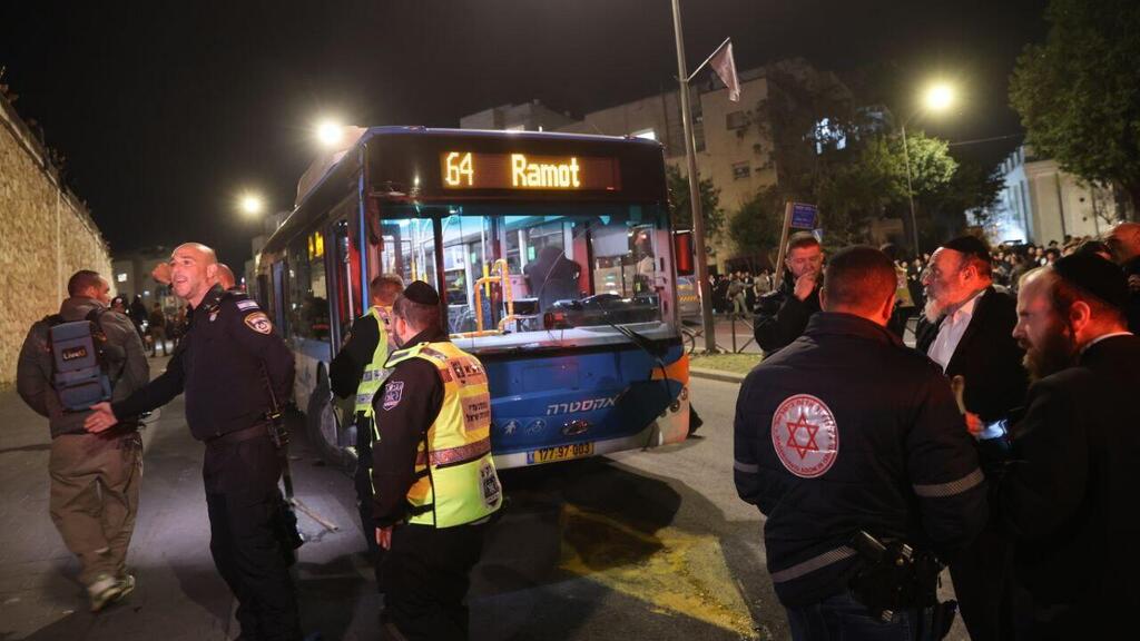 זירת דריסת המפגין החרדי בירושלים
