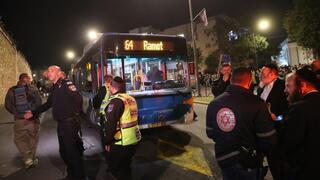 זירת דריסת המפגין החרדי בירושלים