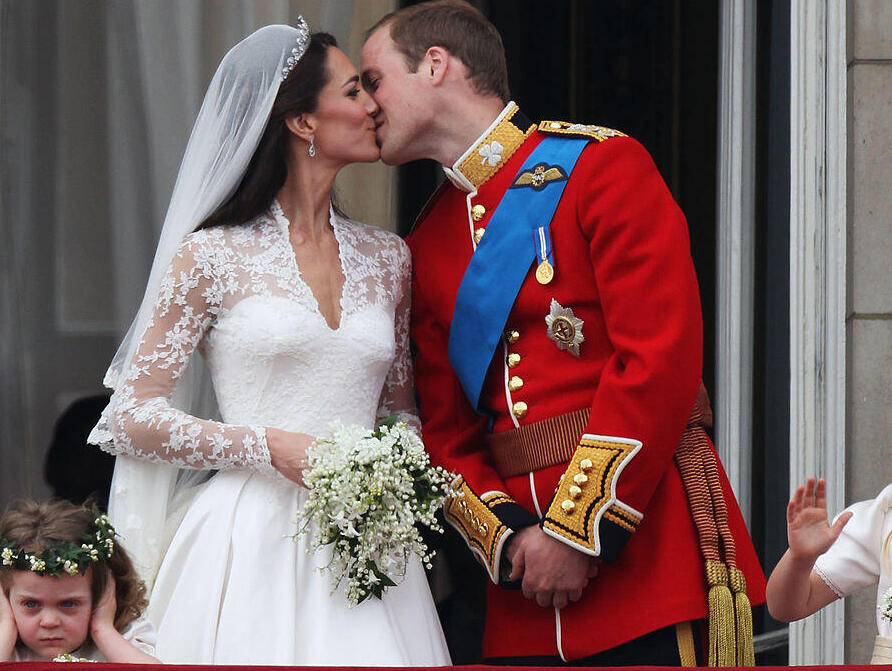 הנסיך וויליאם קייט מידלטון