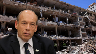 ביג מבקר המדינה המבקר מיגון