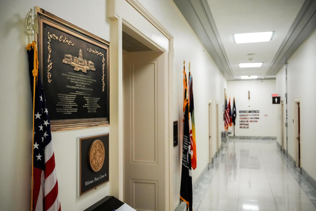 A replica plaque commemorating the Jan. 6, 2021 Capitol riot hangs outside the Capitol Hill office of Rep. Jamie Raskin, D-Md. (Photo: Julia Demaree Nikhinson/AP) A replica plaque commemorating the Jan. 6, 2021 Capitol riot hangs outside the Capitol Hill office of Rep. Jamie Raskin, D-Md.