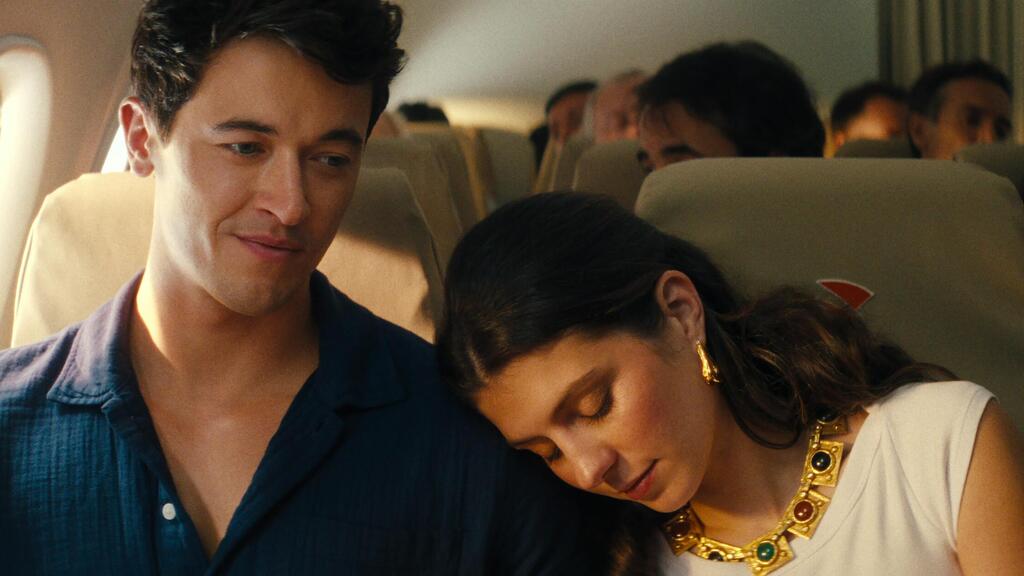 "אנשים שאנחנו פוגשים בחופשה"