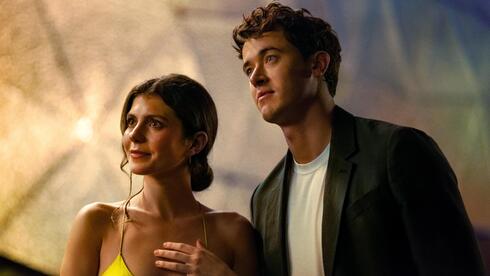 "אנשים שאנחנו פוגשים בחופשה"