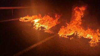 שריפת צמיגים