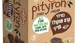 Греческое печенье, в составе которого есть молоко, о чем не указано на упаковке 