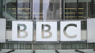 אולפני BBC בלונדון