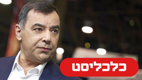 אמנון שעשוע