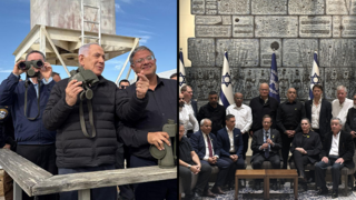 ראשי הרשויות הגיעו לירושלים - נתניהו נסע לסייר בנגב
