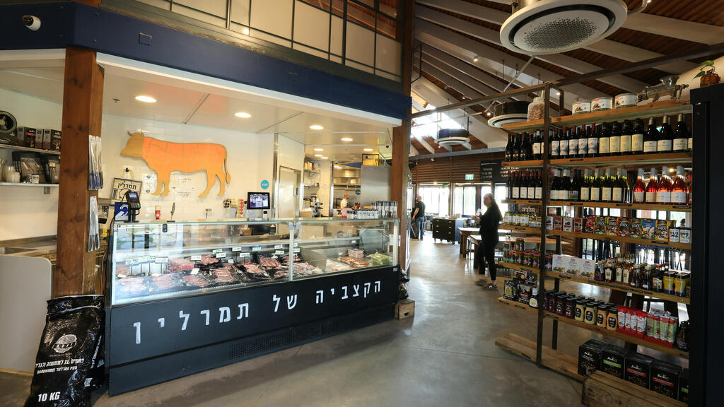 מסעדת תמרלין בנהלל