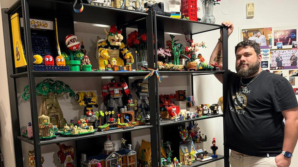 האוסף של עוז כהן להב