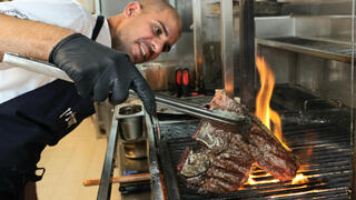 מסעדת תמרלין בנהלל