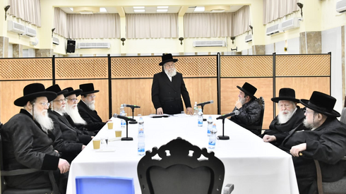 מועצת גדולי התורה