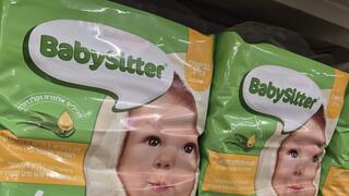 מגבוני בייביסיטר פרפורמנס 