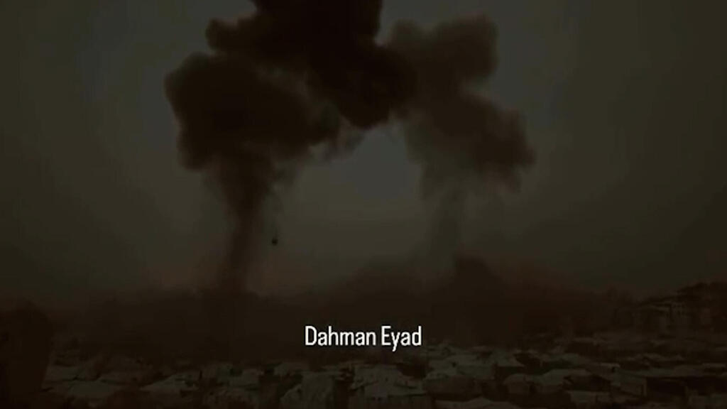 חגורת אש במערב העיר עזה