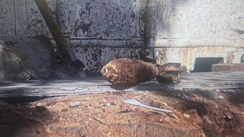 אמל"ח שאותר ברחובות