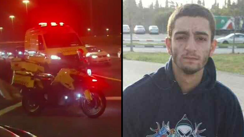 שריף מופק חדיד