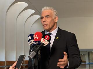 הצהרתו של יאיר לפיד בבג"ץ בדיון על העברת כספים לחינוך החרדי