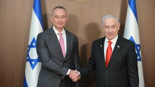 נתניהו עם מלדנוב
