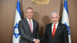 הוצג "מידע שגוי"? "מועצת השלום עדכנה את נתניהו"