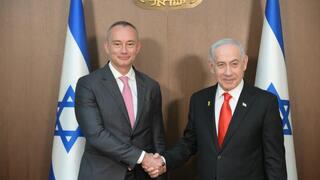 נתניהו עם מלדנוב
