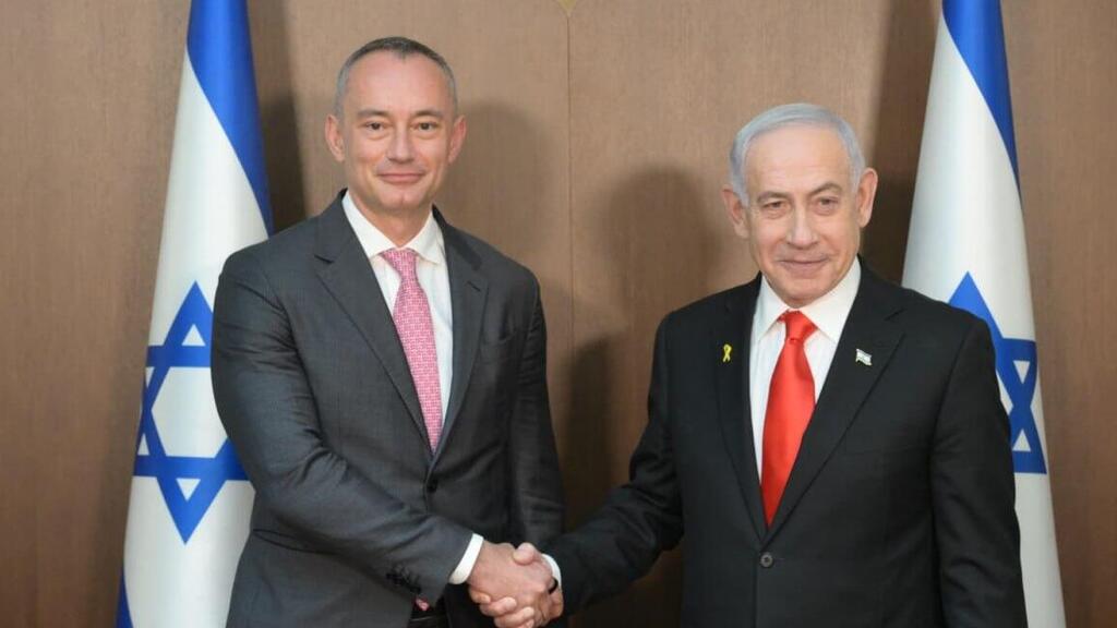 נתניהו עם מלדנוב