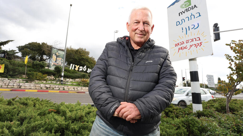 נפתלי שושני