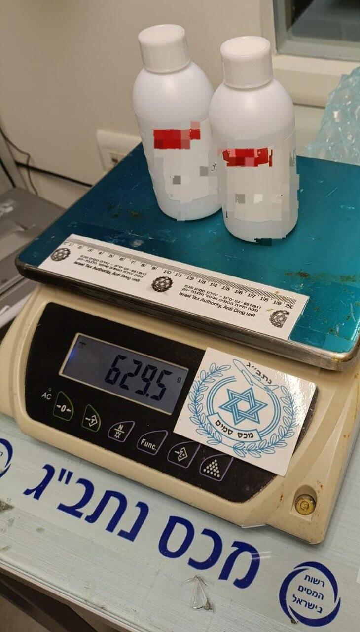 תפיסת סם מסוג GBL בנתב"ג 