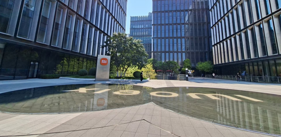 מפעלי שיאומי בבייג'ינג