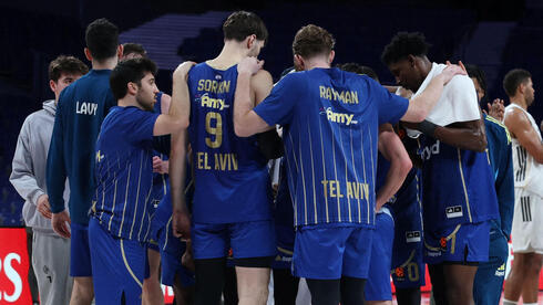 ריאל מדריד ומכבי ת"א