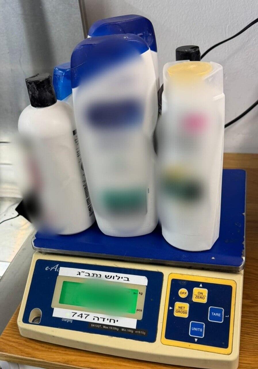 תפיסת סם מסוג GBL בנתב"ג 