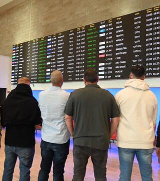 מגזין סופ"ש: ההברחות דרך נתב"ג