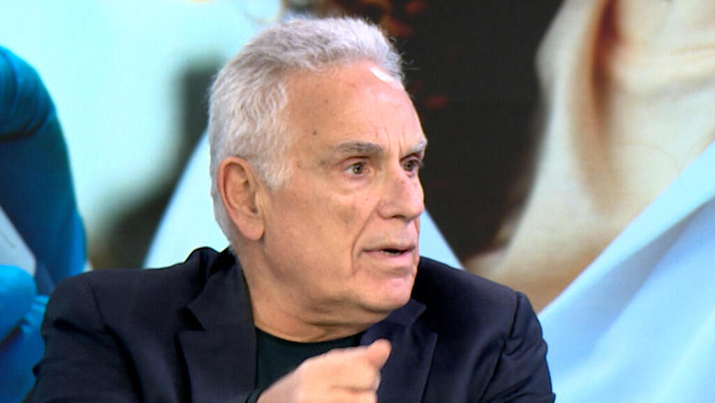 אונקוטסט בדיקת דם גלרי פרופסור פרידמן