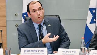 רוטמן. הודה שהביקורת על "סעיף היו"ר" בחוק מוצדקת | צילום: יואב דודקביץ