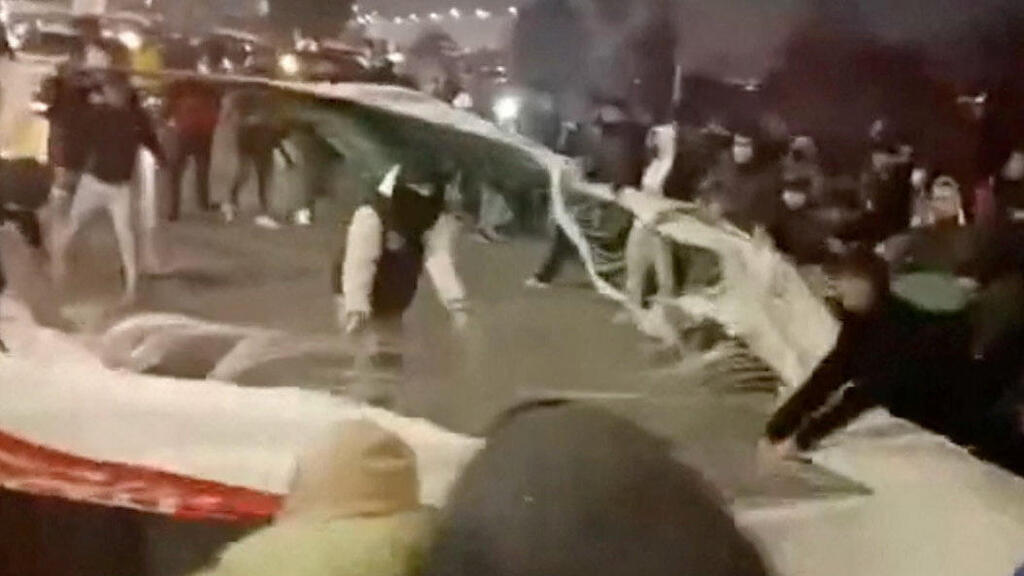 מחאות איראן משהד 