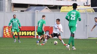 ארד בר בפעולה אופיינית