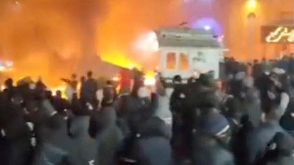 מחאות איראן ב טהרן