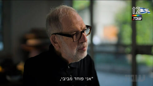 מתוך הראיון עם מוטי סנדר ב"עובדה"