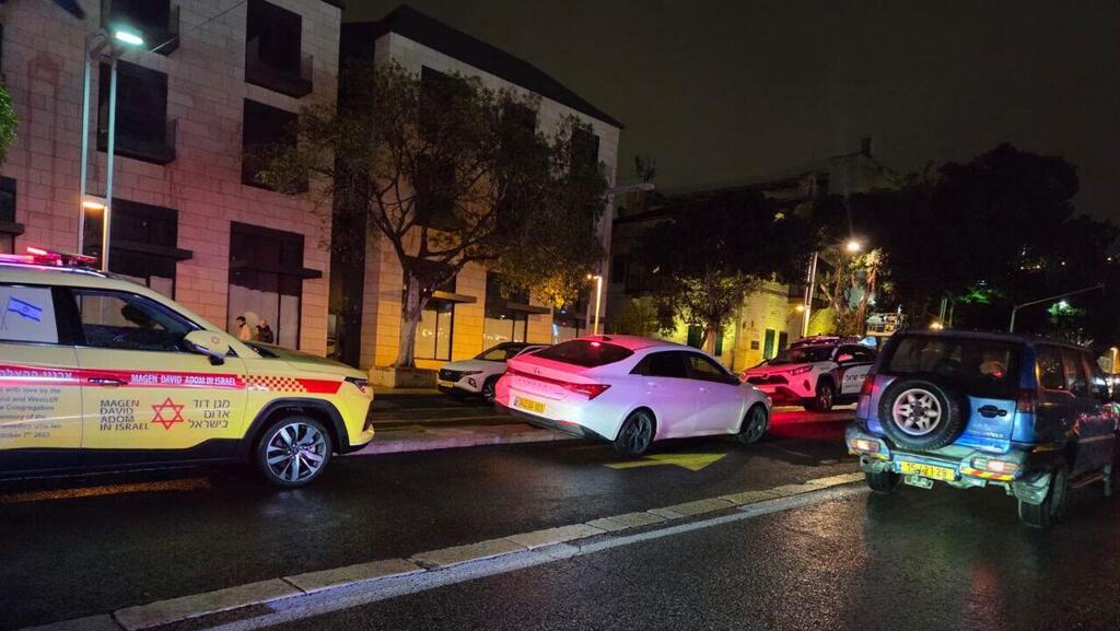 הזירה בסיטי סנטר בחיפה