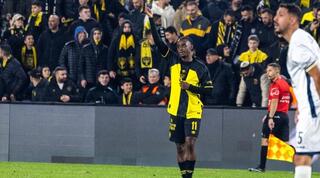 טימוטי מוזי שמח