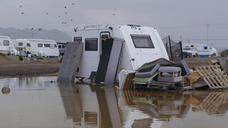 מתוך "מפרץ השמש"