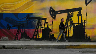 הסכנה בתוכנית של טראמפ לגבי הנפט של ונצואלה