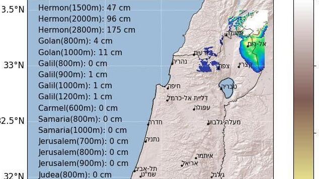 Mountains where snow is predicted (Photo: Photo: Israel Meteorological Service) מדד הגשמים ליום שלישי