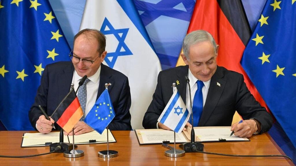 Benjamin Netanyahu, Germany 